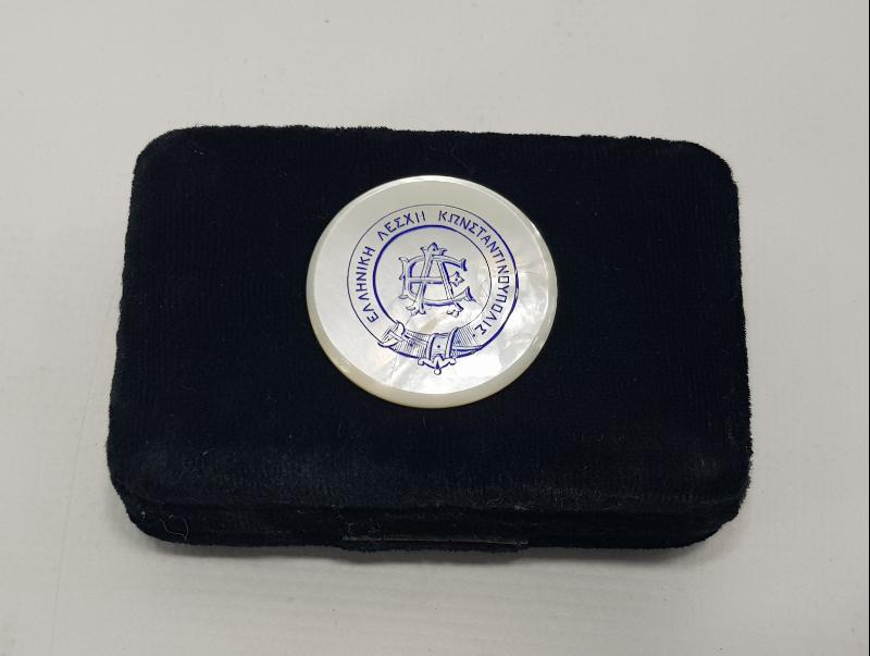 OSMANLI DÖNEMİ RUMCA CONSTANTINOPLE YAZILI SEDEF JETON 