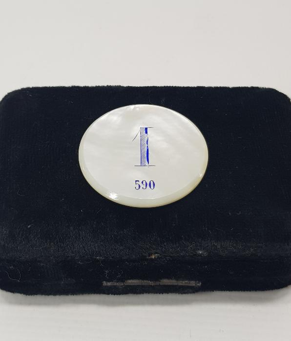 OSMANLI DÖNEMİ RUMCA CONSTANTINOPLE YAZILI SEDEF JETON 