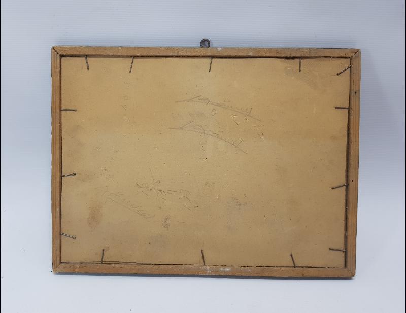 OSMANLICA BAKKAL TABELASI 