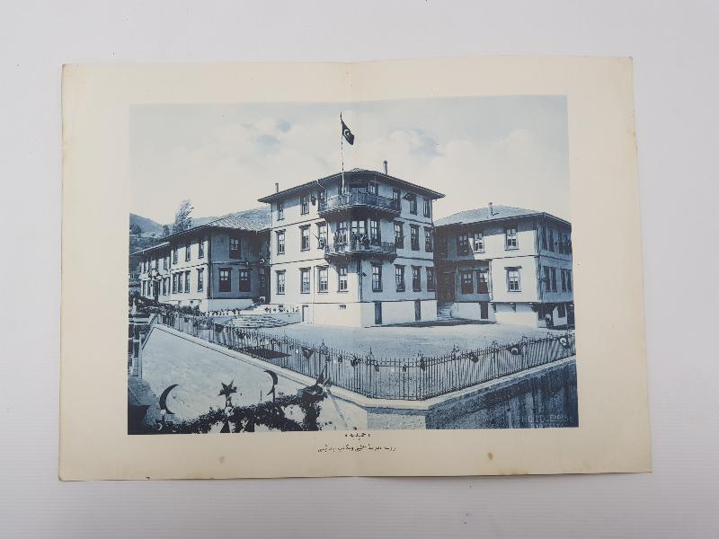 OSMANLICA GRAVÜR: BURSA HAMİDİYE ÖĞRETMEN OKULU 