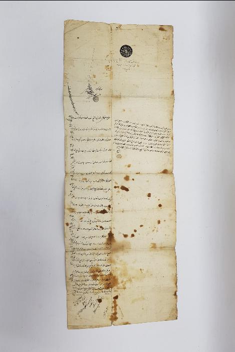 OSMANLICA HÜCCET - MAHKEME KARARI