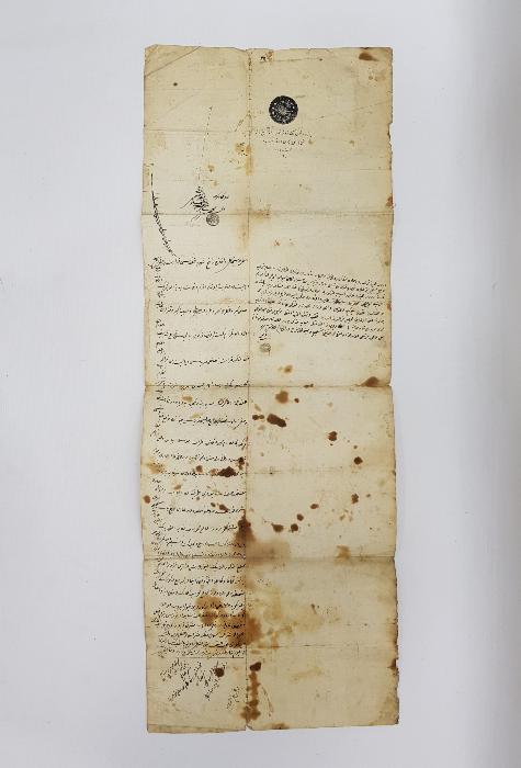 OSMANLICA HÜCCET - MAHKEME KARARI