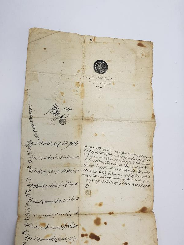 OSMANLICA HÜCCET - MAHKEME KARARI