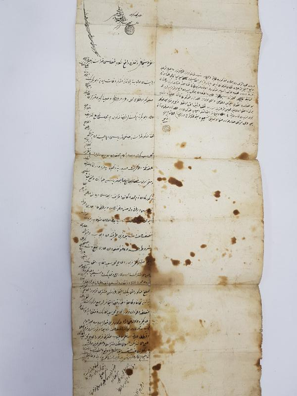 OSMANLICA HÜCCET - MAHKEME KARARI