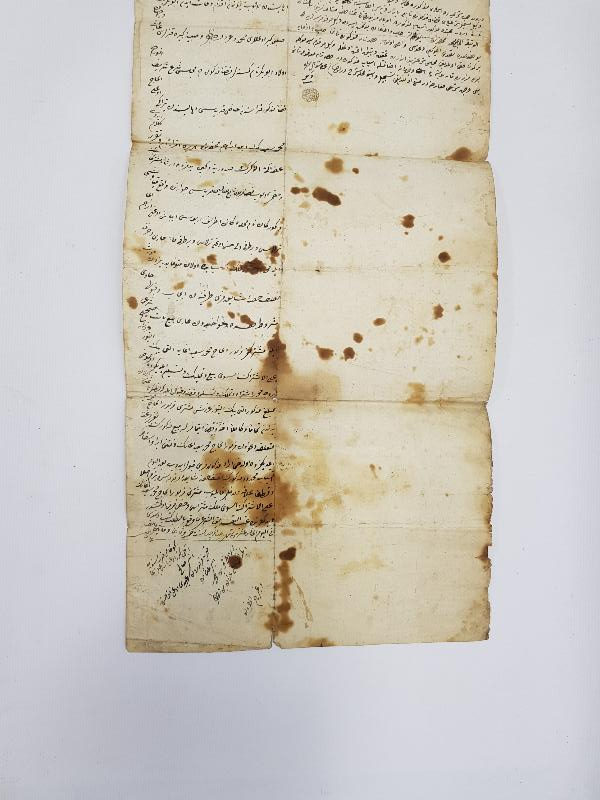 OSMANLICA HÜCCET - MAHKEME KARARI