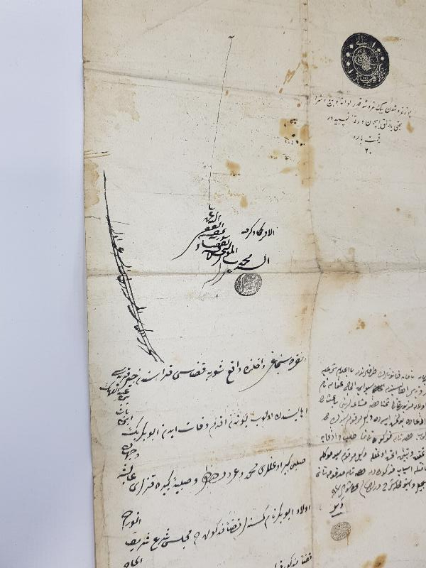 OSMANLICA HÜCCET - MAHKEME KARARI