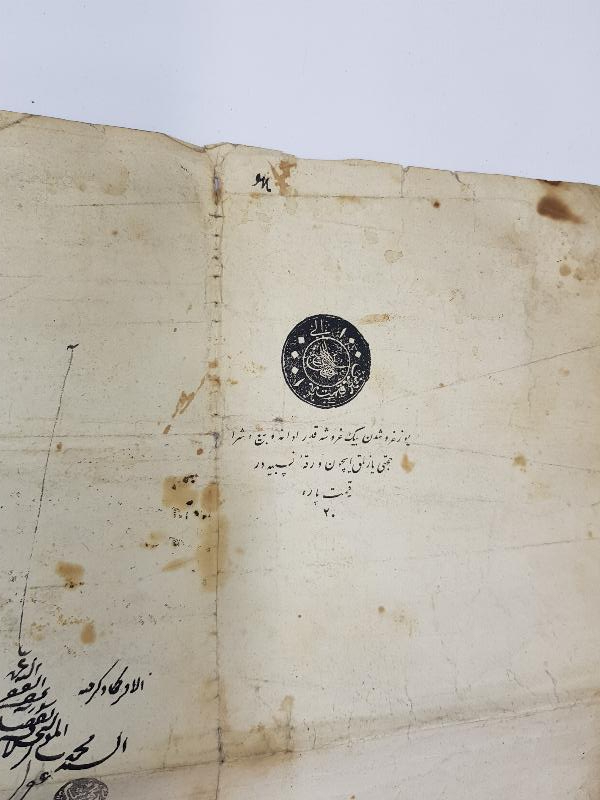 OSMANLICA HÜCCET - MAHKEME KARARI