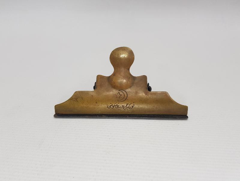 OSMANLICA TÜRKİYE CUMHURİYETİ HÜKÜMETİ YAZILI KAĞIT KISKACI  