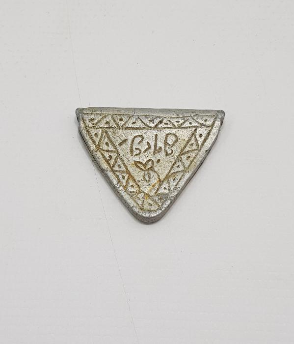 OSMANLICA YADİGAR YAZILI HAMAYIL 