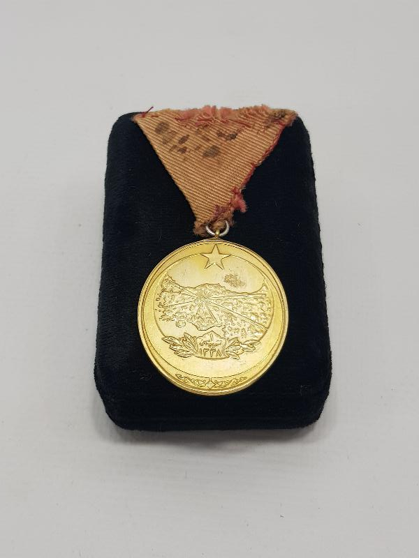 OSMANLICA YAZILI İSTİKLAL MADALYASI 