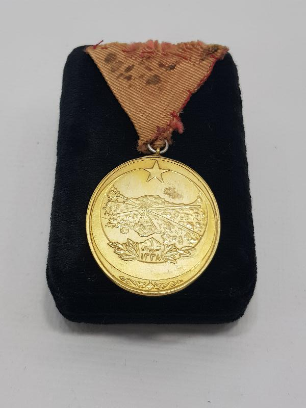 OSMANLICA YAZILI İSTİKLAL MADALYASI 