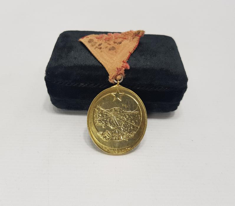 OSMANLICA YAZILI İSTİKLAL MADALYASI 