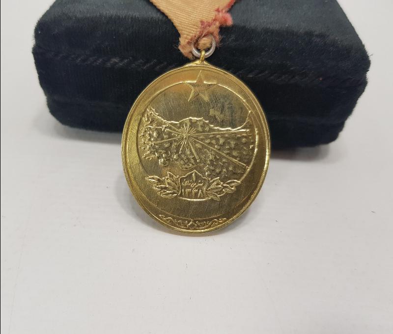 OSMANLICA YAZILI İSTİKLAL MADALYASI 