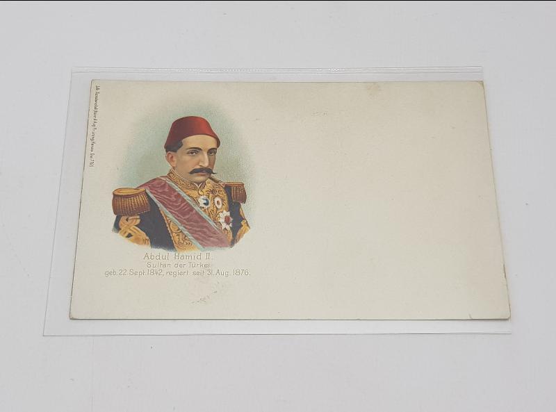 SULTAN ABDÜLHAMİD HAN GÖRSELLİ KARTPOSTAL 