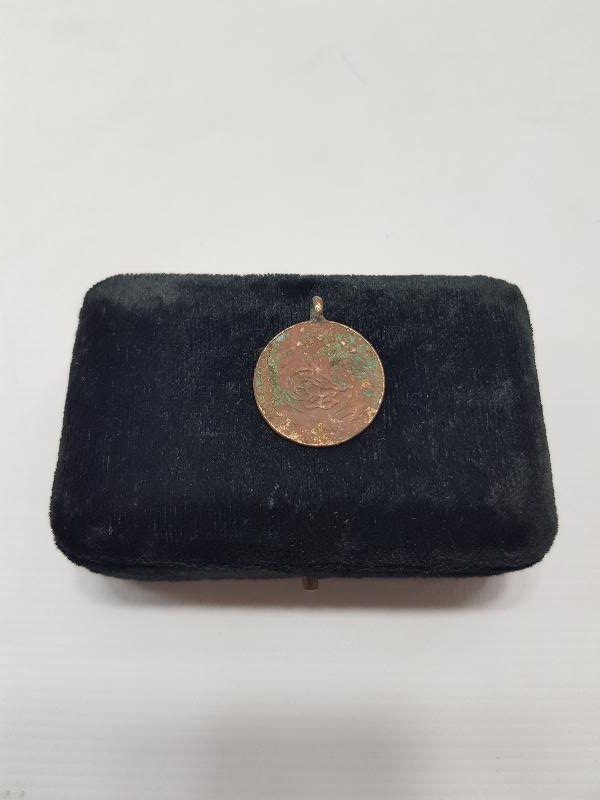 1930'LARDAN UĞURLU OLSUN YAZILI TUĞRALI SÜNNET MAŞALLAHI 