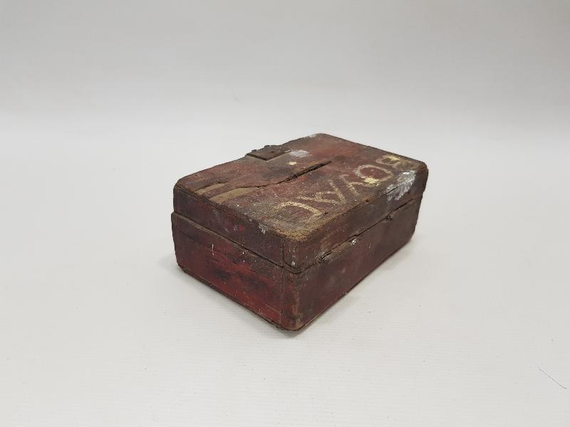 AHŞAP BOYACI KUMBARASI 