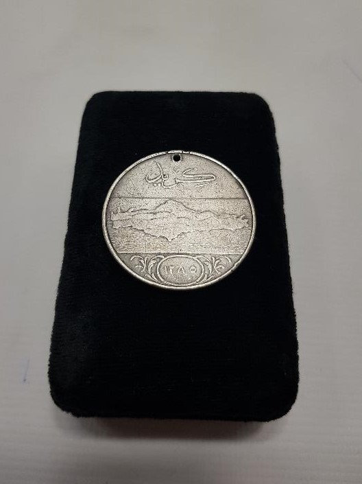 OSMANLI GÜMÜŞ GİRİT MADALYASI 