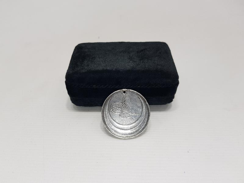 OSMANLI GÜMÜŞ GİRİT MADALYASI 