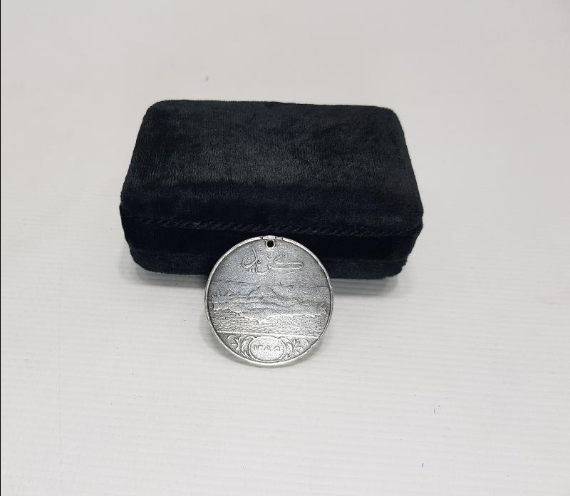 OSMANLI GÜMÜŞ GİRİT MADALYASI 