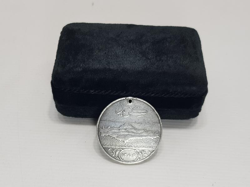 OSMANLI GÜMÜŞ GİRİT MADALYASI 