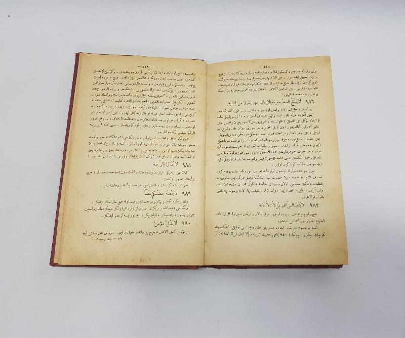 OSMANLICA HADİS KİTABI: MEHMED ARİF - BİNBİR HADİS 