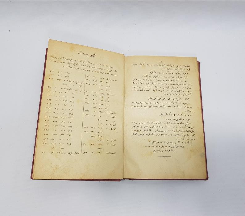 OSMANLICA HADİS KİTABI: MEHMED ARİF - BİNBİR HADİS 