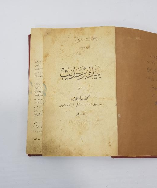 OSMANLICA HADİS KİTABI: MEHMED ARİF - BİNBİR HADİS 