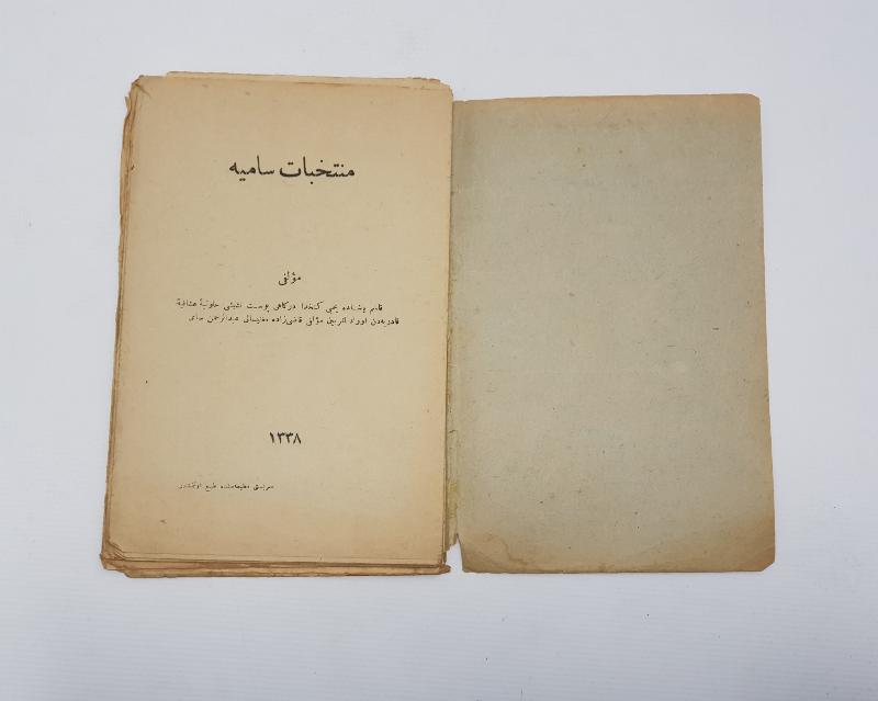 OSMANLICA HAVAS KİTABI: MÜNTEHABATI SAMİYE 