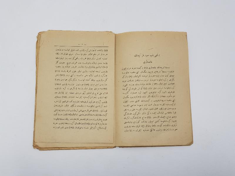 OSMANLICA HAVAS KİTABI: MÜNTEHABATI SAMİYE 