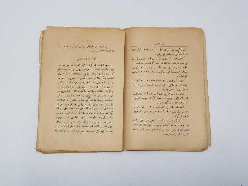 OSMANLICA HAVAS KİTABI: MÜNTEHABATI SAMİYE 