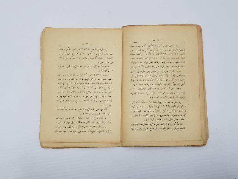 OSMANLICA HAVAS KİTABI: MÜNTEHABATI SAMİYE 