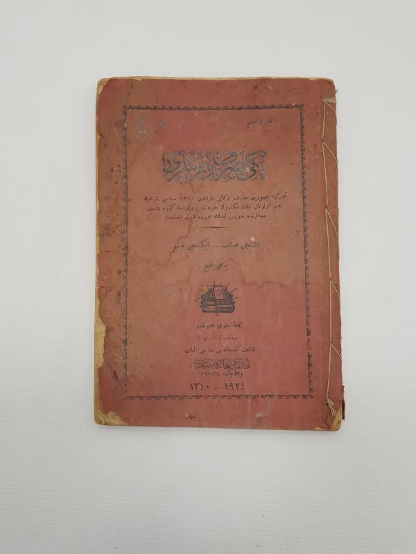 OSMANLICA KİTAP: YENİ SARF DERSLERİ 