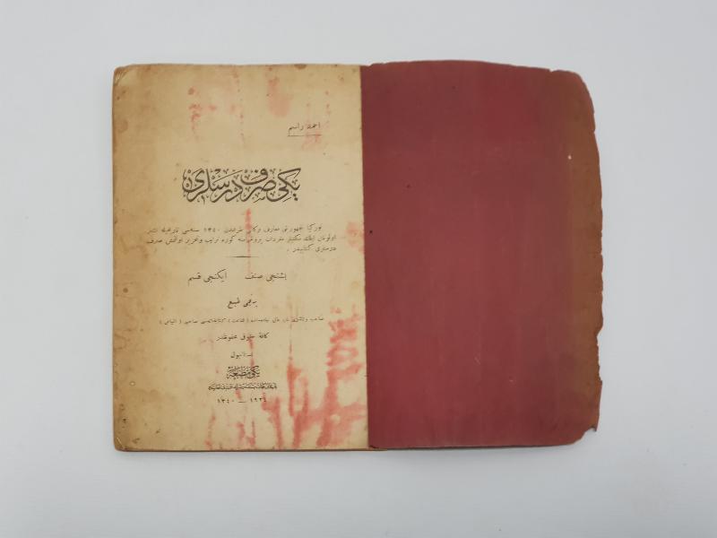 OSMANLICA KİTAP: YENİ SARF DERSLERİ 