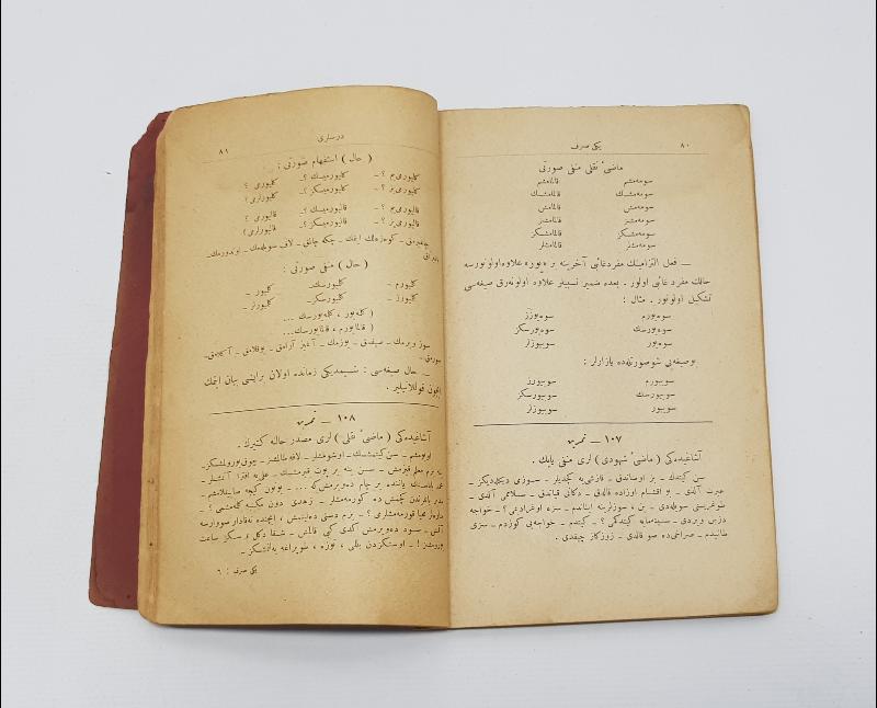 OSMANLICA KİTAP: YENİ SARF DERSLERİ 