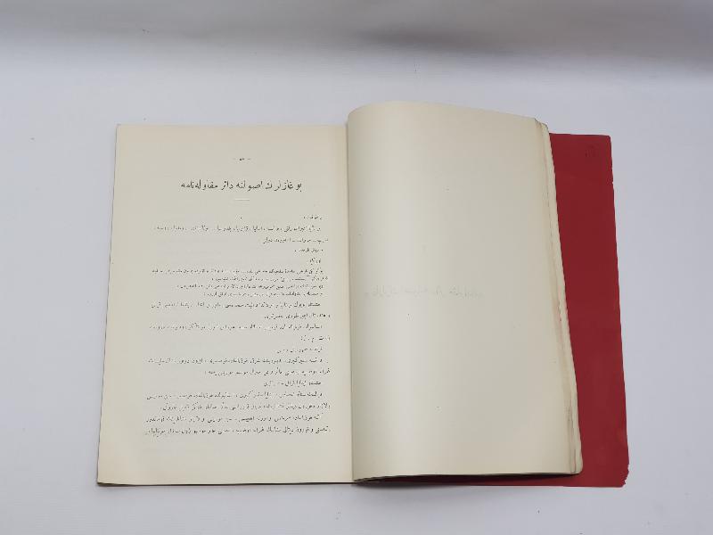 OSMANLICA LOZAN BARIŞ ANLAŞMASI METNİ 