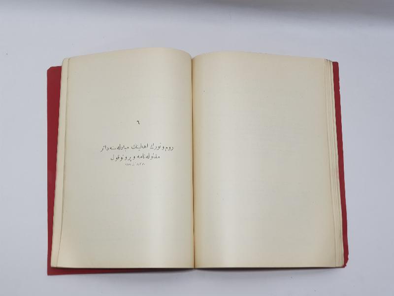 OSMANLICA LOZAN BARIŞ ANLAŞMASI METNİ 