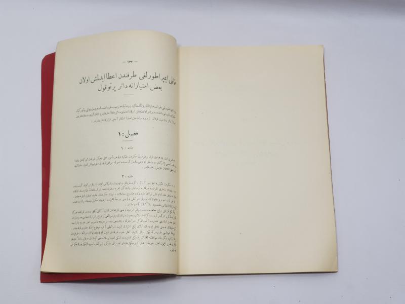 OSMANLICA LOZAN BARIŞ ANLAŞMASI METNİ 