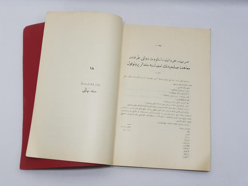 OSMANLICA LOZAN BARIŞ ANLAŞMASI METNİ 