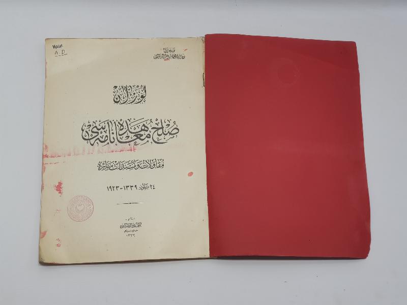 OSMANLICA LOZAN BARIŞ ANLAŞMASI METNİ 