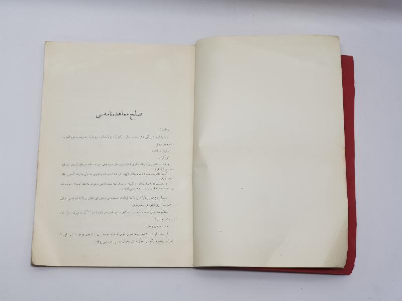 OSMANLICA LOZAN BARIŞ ANLAŞMASI METNİ 