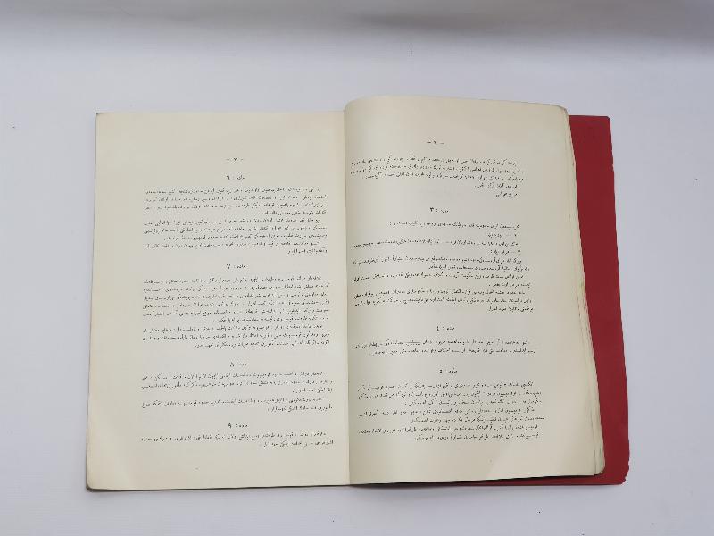 OSMANLICA LOZAN BARIŞ ANLAŞMASI METNİ 