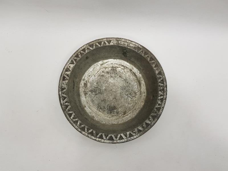 OSMANLICA YAZILI BAKIR TABAK 