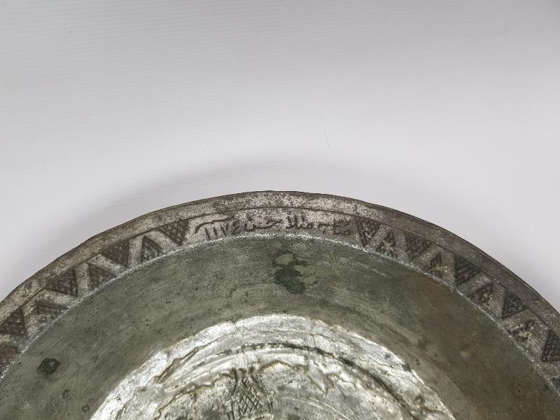 OSMANLICA YAZILI BAKIR TABAK 