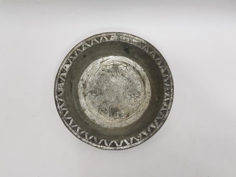 OSMANLICA YAZILI BAKIR TABAK 