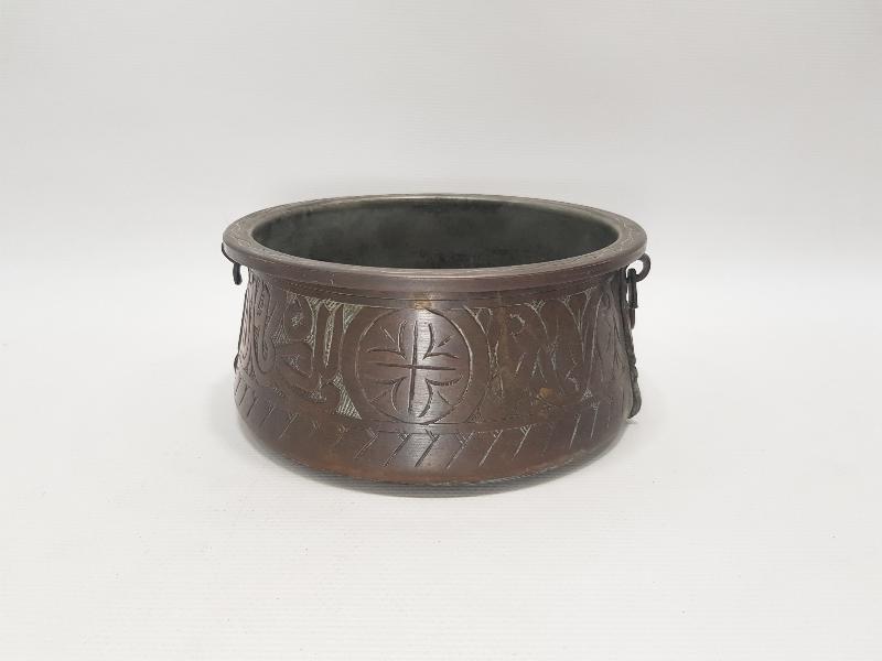 OSMANLICA YAZILI MİNİ BAKIR KAZAN 