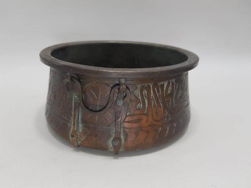 OSMANLICA YAZILI MİNİ BAKIR KAZAN 