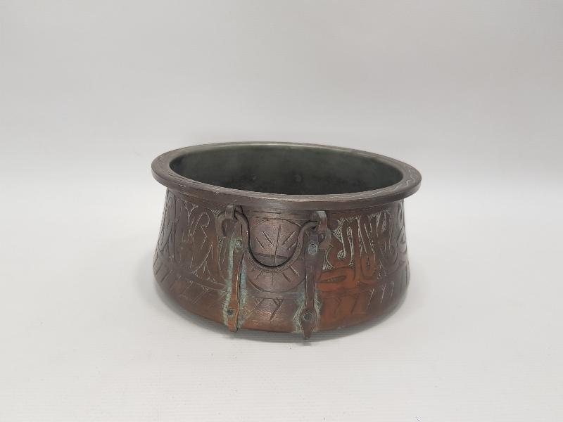 OSMANLICA YAZILI MİNİ BAKIR KAZAN 