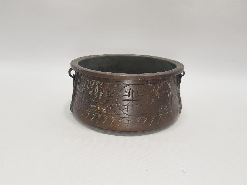 OSMANLICA YAZILI MİNİ BAKIR KAZAN 