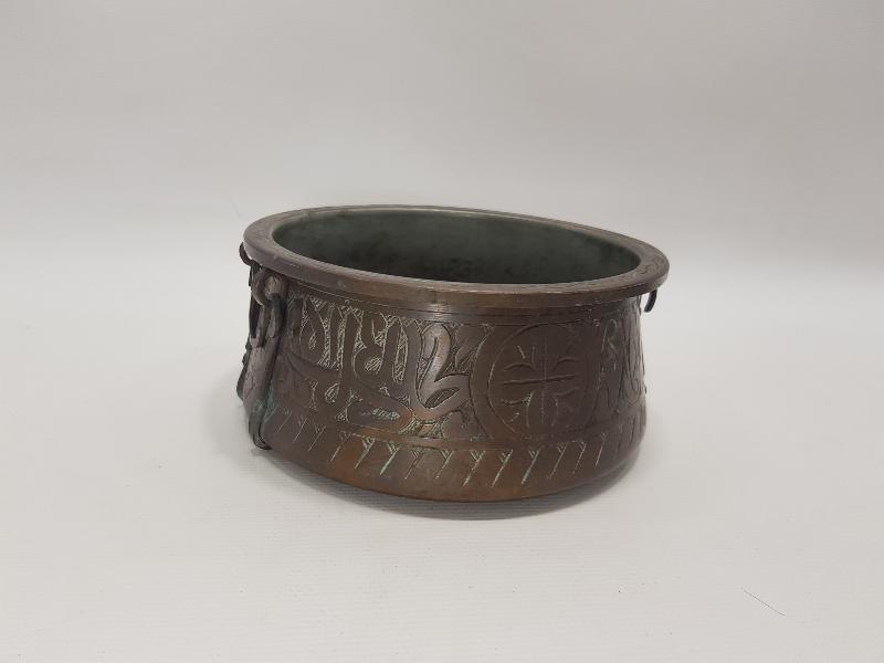 OSMANLICA YAZILI MİNİ BAKIR KAZAN 