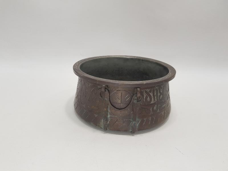OSMANLICA YAZILI MİNİ BAKIR KAZAN 